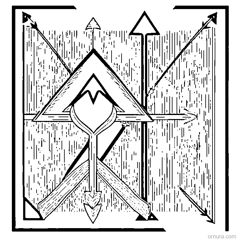 Arrow Pattern Pointing Up coloring page