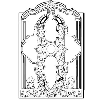 Dot To Dot Pattern Numbered coloring page variation 2