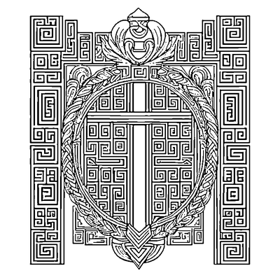 Greek Key Pattern Border Coloring Page