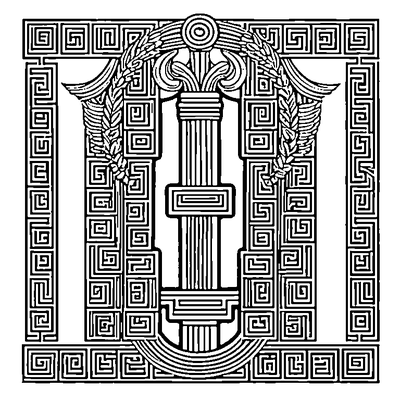 Greek Key Pattern Border coloring page design 4